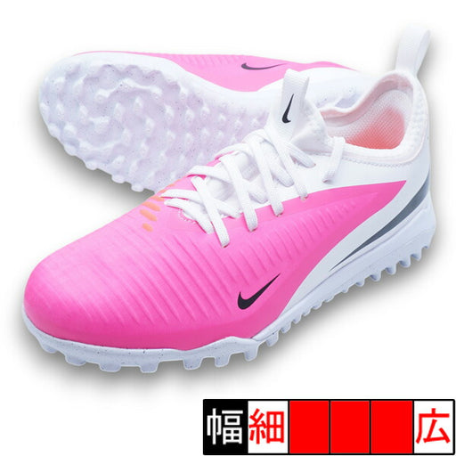 ジュニアファントム6LOWACADTFTナイキNIKEIH1797-901ピンクジュニアサッカートレーニングシューズ
