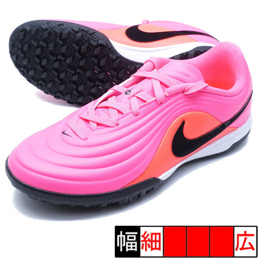 ジュニアティエンポマエストロアカデミーTFTナイキNIKEIH1805-901ピンクジュニアサッカートレーニングシューズ