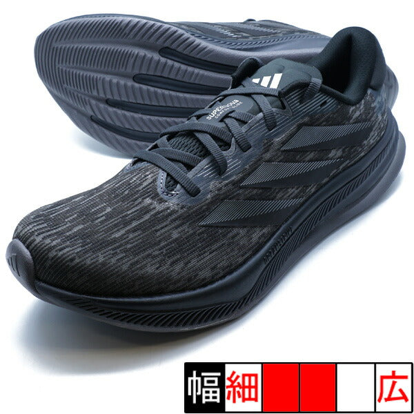 【決算価格】アディダスadidasスーパーノヴァSUPERNOVAコンフォートグライドメンズランニングシューズマラソンジョギング通学IH2509