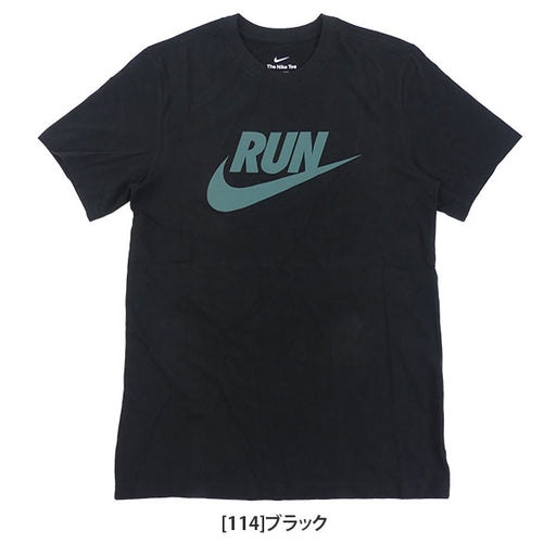 【ネコポス対応可】ナイキNIKEメンズDri-FITランニングTシャツIH4239ランニング陸上半袖Tシャツ