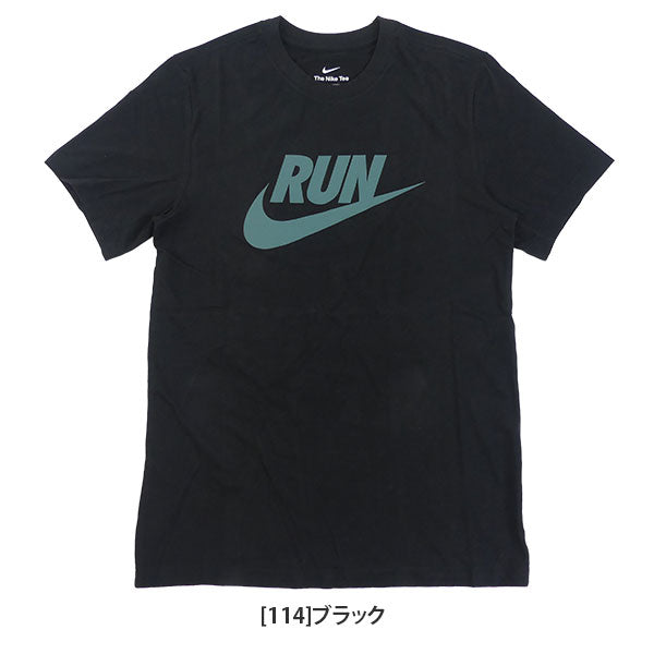 【ネコポス対応可】ナイキNIKEメンズDri-FITランニングTシャツIH4239ランニング陸上半袖Tシャツ