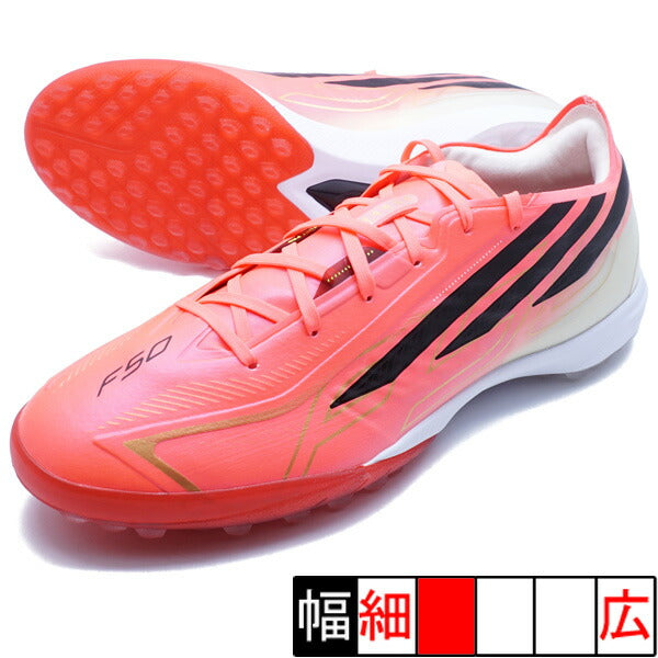 F50HYPERFASTPROTFアディダスadidasIH4567ソーラーターボサッカートレーニングシューズ