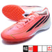 F50HYPERFASTPROTFアディダスadidasIH4567ソーラーターボサッカートレーニングシューズ