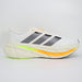 アディダスadidasメンズランニングシューズADISTAR526.7Mアディスター5マラソンジョギングIH7178