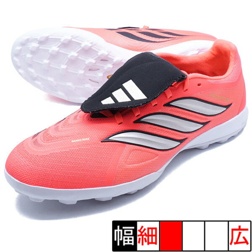 PREDATORLEAGUEFTTFアディダスadidasIH7212ソーラーターボサッカートレーニングシューズ