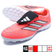 PREDATORLEAGUEFTTFアディダスadidasIH7212ソーラーターボサッカートレーニングシューズ