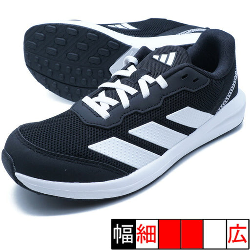 FAITOキッズアディダスadidasIH8981ブラックジュニアランニングシューズ