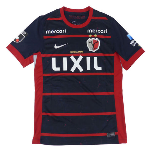 鹿島アントラーズ百年構想リーグホームレプリカユニフォームナイキII0397-475サッカーJリーグ2026メンズ