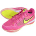 ナイキNIKEサブリナ4EPレディースバスケットボールシューズバッシュII0403-600
