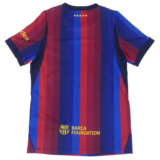 バルセロナジュニアFCB2026-27レプリカホームユニフォーム半袖II1624-683サッカーディープガーネット子供用ナイキNIKE