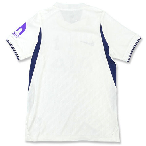 トッテナムホットスパージュニアTHFC2026-27レプリカホームユニフォーム半袖II1659-101サッカーホワイトナイキNIKE