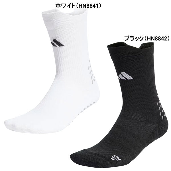 【ネコポス送料無料】アディダスadidasグリッププリントクルーソックスCUII193サッカーフットサル滑り止め付きショートソックスメンズ