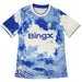 チェルシーCFC2026-27Dri-FITプレマッチトップII3120-101サッカーレプリカプラシャツホワイトブルーナイキNIKE