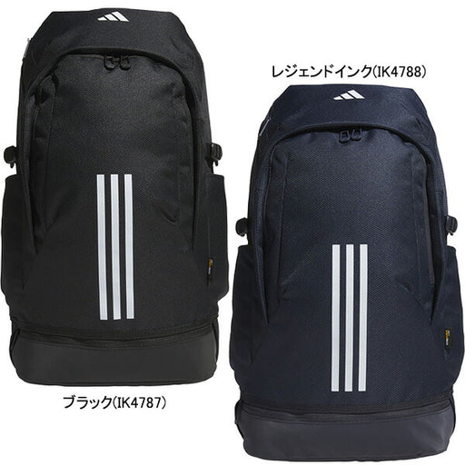 アディダスadidasEPSバックパック40LIKK19サッカーフットサルスポーツバッグリュックサックシューズ収納