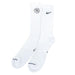 ナイキNIKEトータル90エブリデイクッションドクルーソックス3足IM5021-900サッカーフットサルカジュアル靴下3点セット