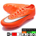 ヴェイパー17プロAGナイキNIKEIM5810-600ブライトクリムゾンサッカースパイク人工芝天然芝
