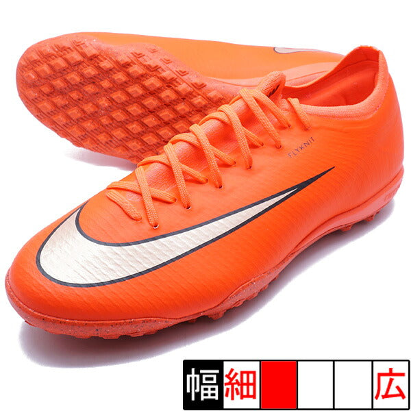 ヴェイパー17プロTFナイキNIKEIM5811-600ブライトクリムゾンサッカートレーニングシューズ
