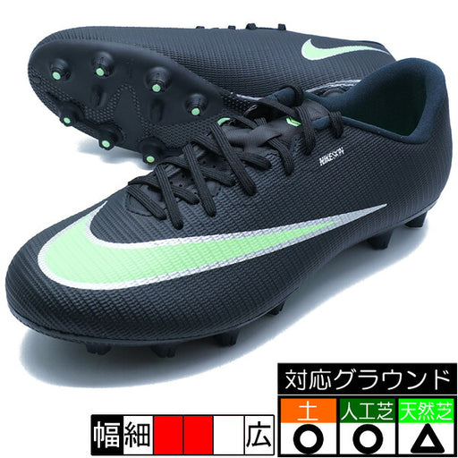ヴェイパー17アカデミーHGナイキNIKEIM5848-001ブラックサッカースパイク