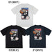 スパッツィオSpazioバスケットボール半袖TシャツVolareダンクプラシャツメンズレディース大人プラクティスシャツ接触冷感吸水速乾UVケアVB0013