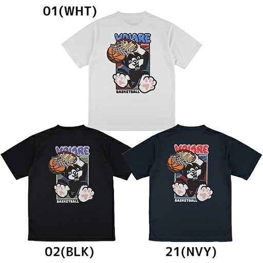 スパッツィオSpazioバスケットボールJr.Volareダンクプラシャツジュニア半袖プラクティスシャツ練習着接触冷感吸水速乾UVケアポリエステルVB0014