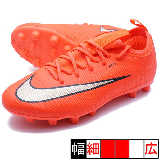 ジュニアヴェイパー17アカデミーHGナイキNIKEIO1194-600ブライトクリムゾンジュニアサッカースパイク