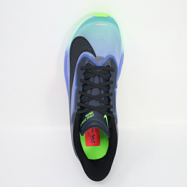 ナイキNIKEズームフライ6メンズロードランニングシューズマラソンジョギングIO9572-400
