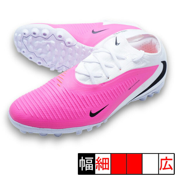 リアクトファントム6LOWPROTFTナイキNIKEIQ2155-900ピンクジュニアサッカートレーニングシューズ