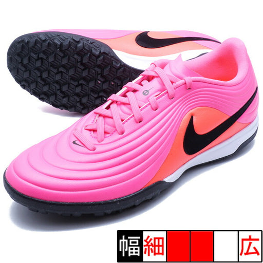 ティエンポマエストロアカデミーTFTナイキNIKEIQ2388-901ピンクサッカートレーニングシューズ