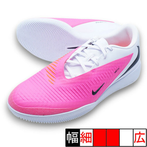 ファントム6LOWACADICTナイキNIKEIQ2398-900ピンクフットサルシューズ
