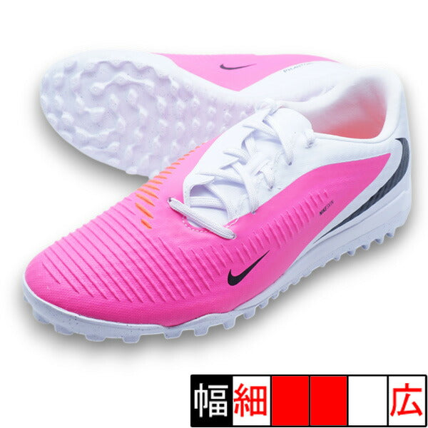 ファントム6LOWACADTFTナイキNIKEIQ2399-900ピンクサッカートレーニングシューズ