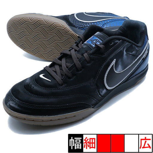 ティエンポストリートガトSEナイキNIKEIR5918-010ブラックフットサルシューズ