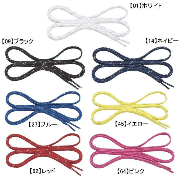 【ネコポス対応可】ミズノmizunoラメ入りフラットシューレース幅6mmJ1GZ2420ランニング靴ひも2本組
