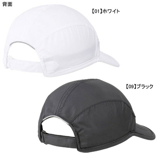 【ネコポス対応可】ミズノmizuno撥水ナイトランキャップJ2MW1010ランニング再帰反射帽子