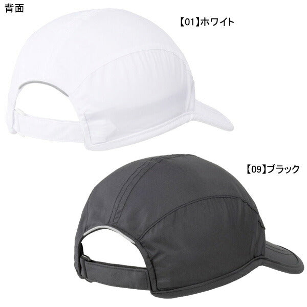 【ネコポス対応可】ミズノmizuno撥水ナイトランキャップJ2MW1010ランニング再帰反射帽子