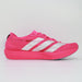 アディダスadidasアディゼロジャパンADIZEROJAPAN9メンズランニングシューズマラソンジョギングJH5244