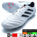 COPAICON2HG/AGJAPANアディダスadidasJH9223クラウドホワイトサッカースパイク