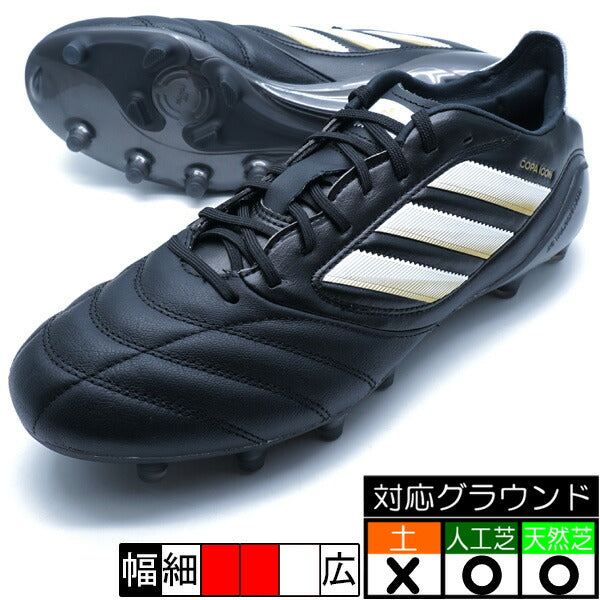 COPAICON2FG/AGアディダスadidasJI2439コアブラックサッカースパイク人工芝天然芝