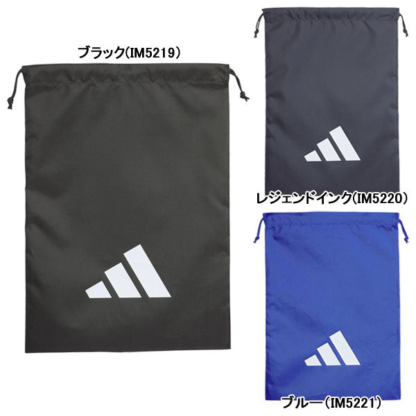 【ネコポス】アディダスadidasEPSシューズサックJMT59サッカーフットサルシューズバッグ靴入れシューズケース