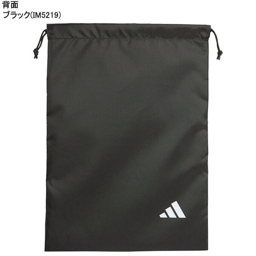 【ネコポス】アディダスadidasEPSシューズサックJMT59サッカーフットサルシューズバッグ靴入れシューズケース