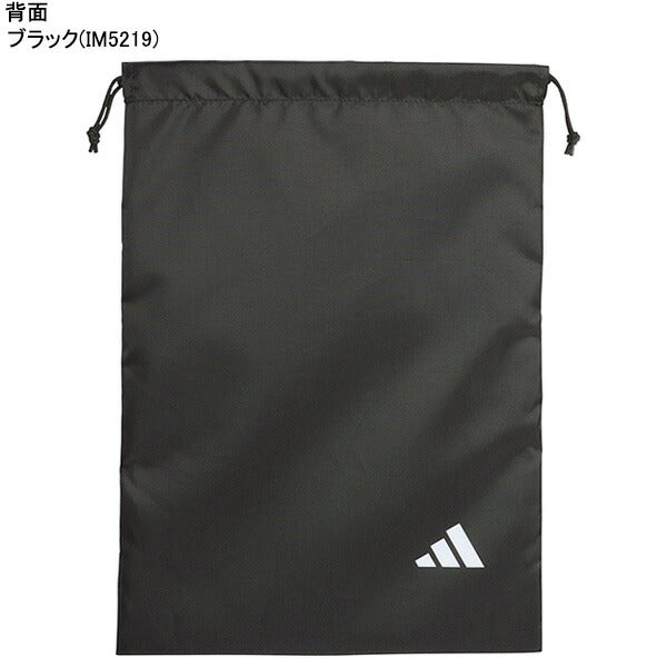 【ネコポス】アディダスadidasEPSシューズサックJMT59サッカーフットサルシューズバッグ靴入れシューズケース