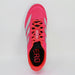 アディダスadidasアディゼロBKADIZEROBKメンズランニングシューズマラソンジョギングJP6544