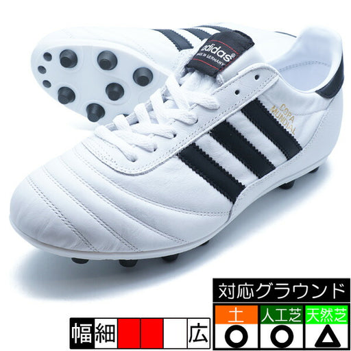コパムンディアルアディダスadidasJP6694フットウェアホワイトサッカースパイク