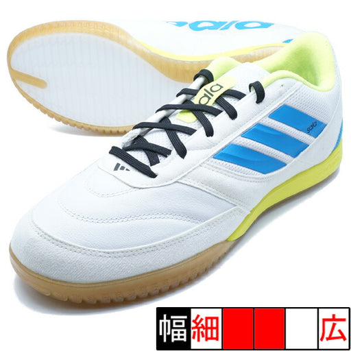 TOPSALACOMPETITIONIIアディダスadidasJP6983ホワイトフットサルシューズインドア室内用