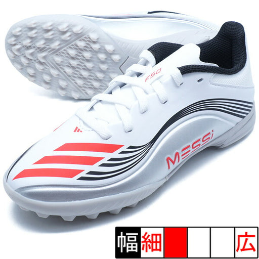 【ショップ限定エントリーでさらに+9倍】F50MESSILEAGUETFJアディダスadidasJP7456フットウェアホワイトジュニアトレーニングシューズ