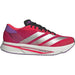 アディダスadidasアディゼロSL2ADIZEROSL2メンズランニングシューズマラソンジョギングJQ0353