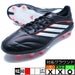COPAPUREIVELITEFGアディダスadidasJQ0397コアブラックサッカースパイク天然芝