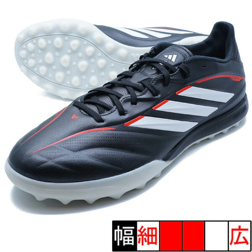 コパピュアIVPROTFアディダスadidasJQ0426ブラックサッカートレーニングシューズ