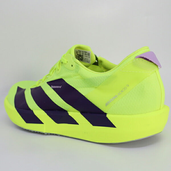 アディダスadidasアディゼロジャパン9メンズランニングシューズJQ0776