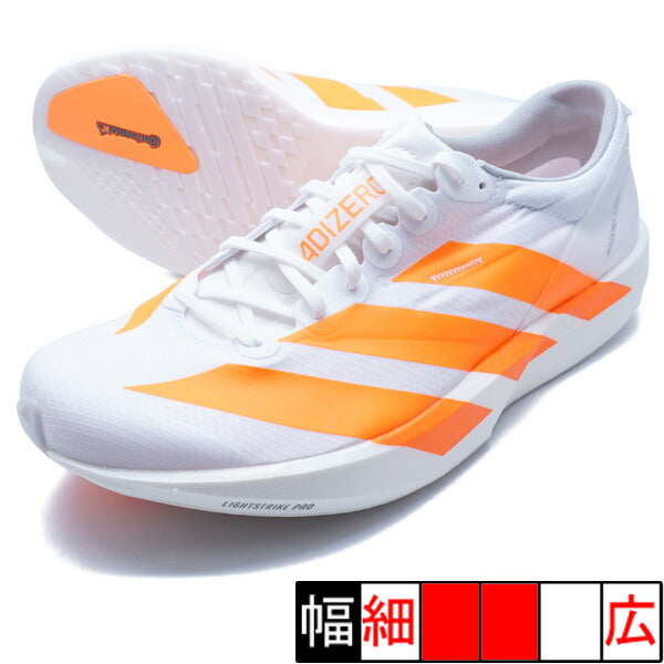 ADIZEROJAPAN9MアディダスadidasJQ0777ホワイトオレンジランニングシューズ