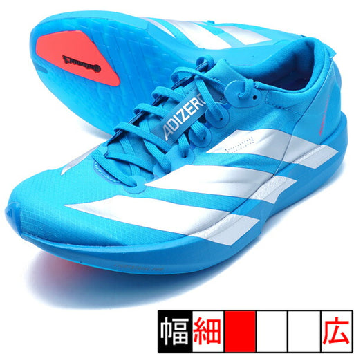 ADIZEROJAPAN9WアディダスadidasJQ1682シルバーメタリックレディースランニングシューズ